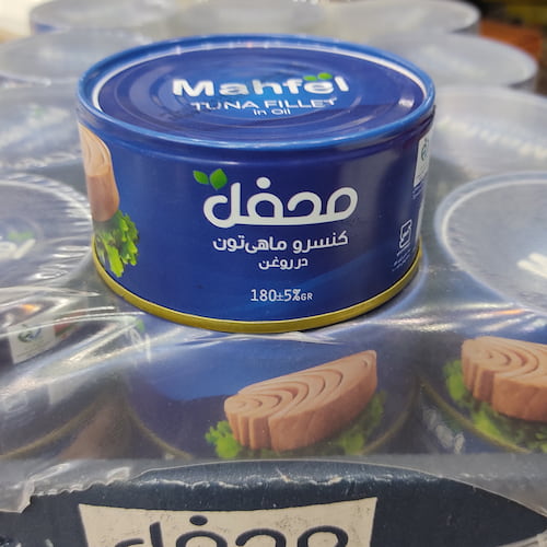 تصویر 1 از خرید تن ماهی محفل